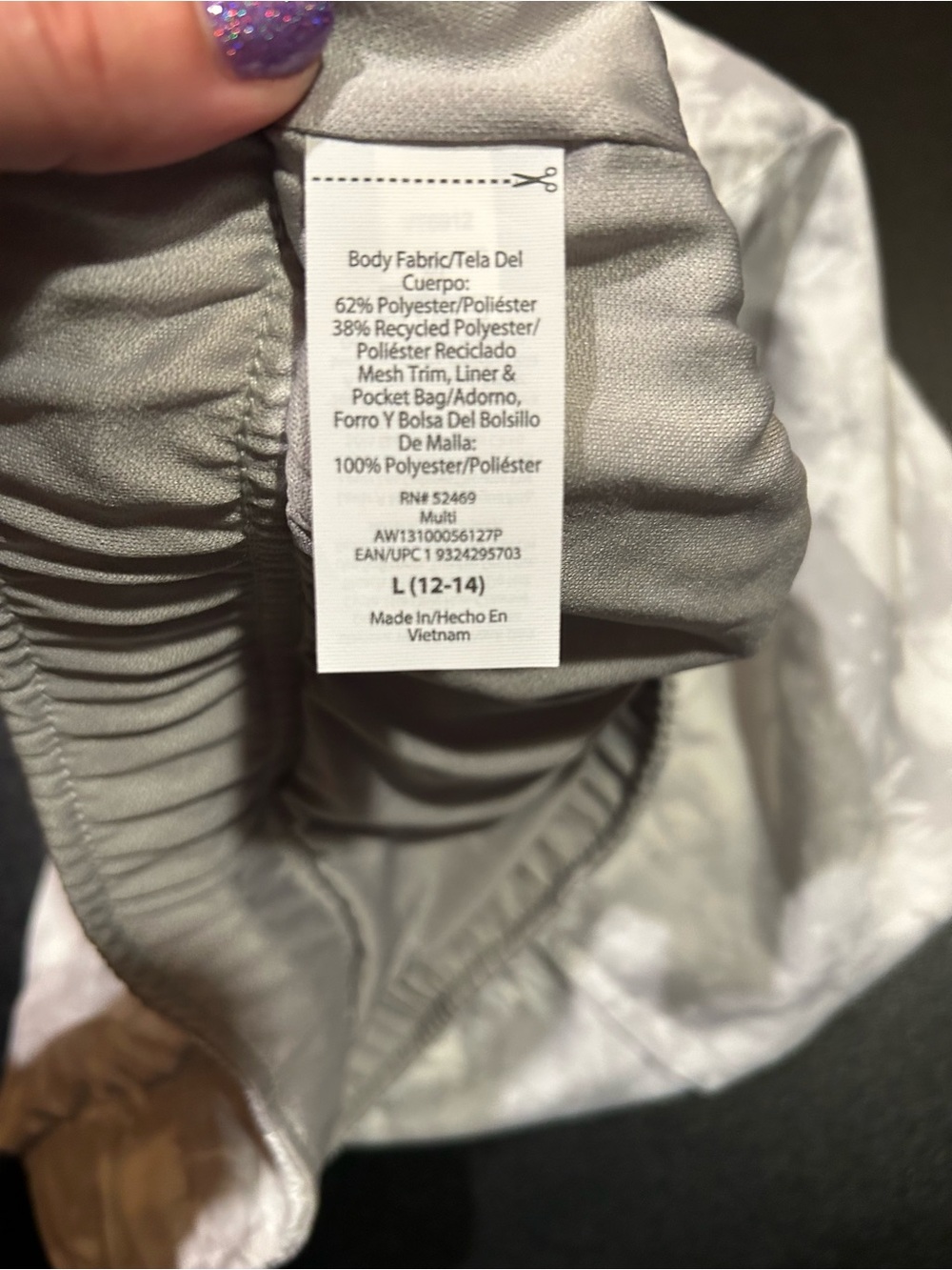 NWT Women’s L Grey Tyedye Athletic Works Sport Shorts - Picture 7 of 7